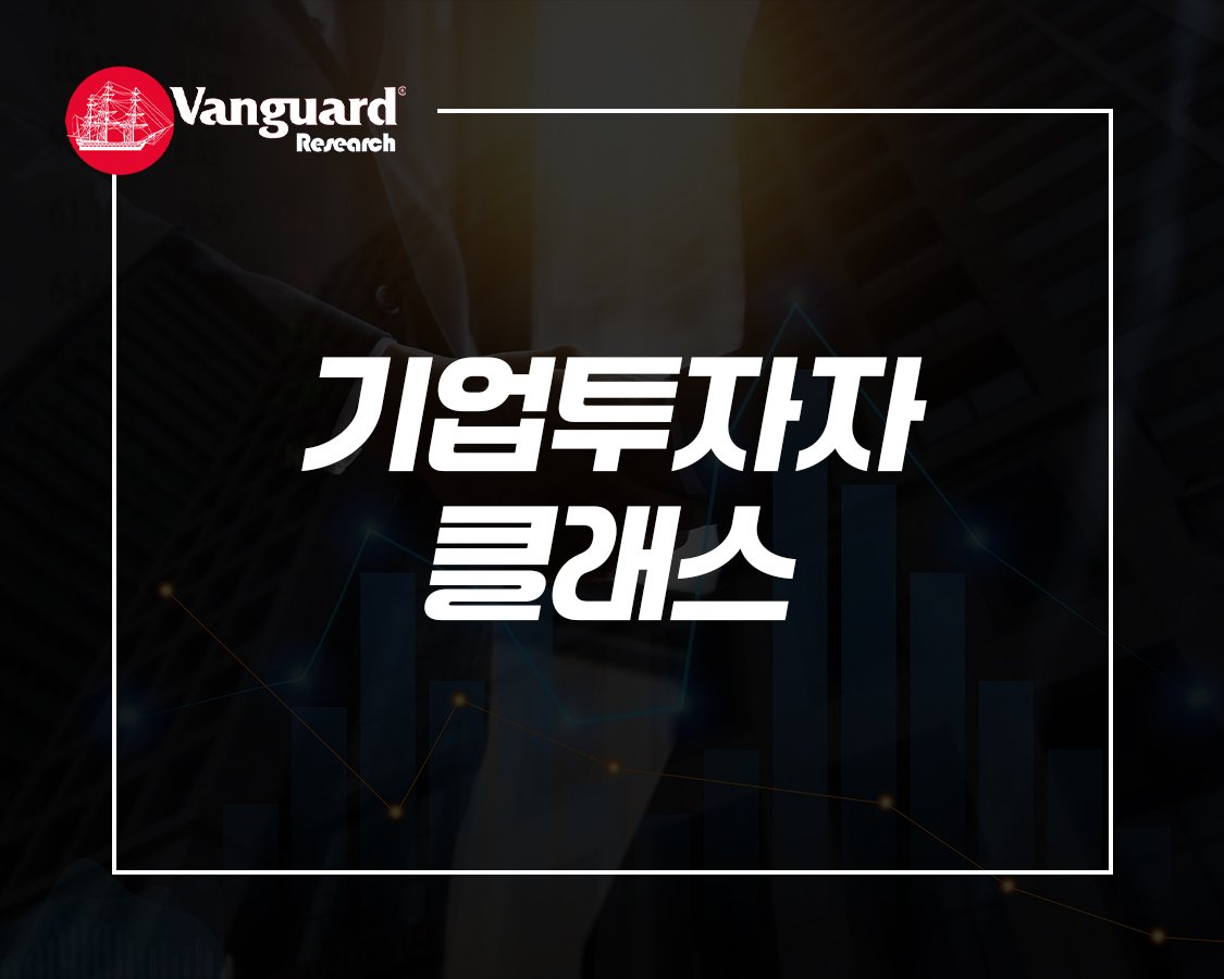 퍼스트 클래스